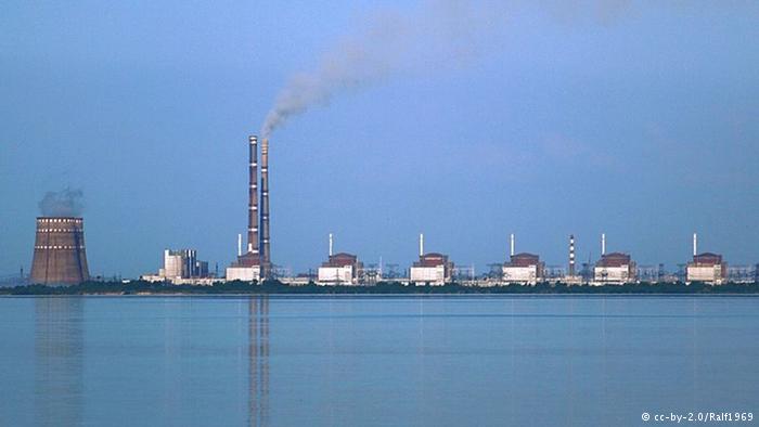 Ukrayna'da Nükleer Enerji Santralinde Kaza!