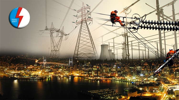 Elektrik Piyasasında Raporlamaya ilişkin Esaslar Hakkında Tebliğ Eki Tabloları Onaylandı