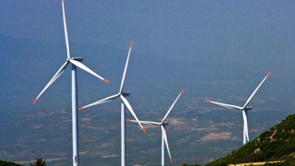 Belen Atik RES'in Güriş'e Satışı Tamamlandı