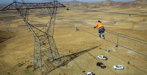 ELDER 2. iş Sağlığı ve Güvenliği Konferansı 15 -17 Şubatâ€™ta Antalyaâ€™da