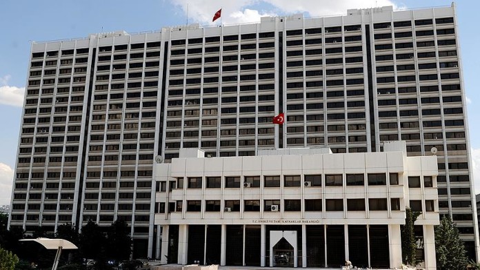 Enerji Bakanlığı'ndan 8 Personel  ihraç Edildi