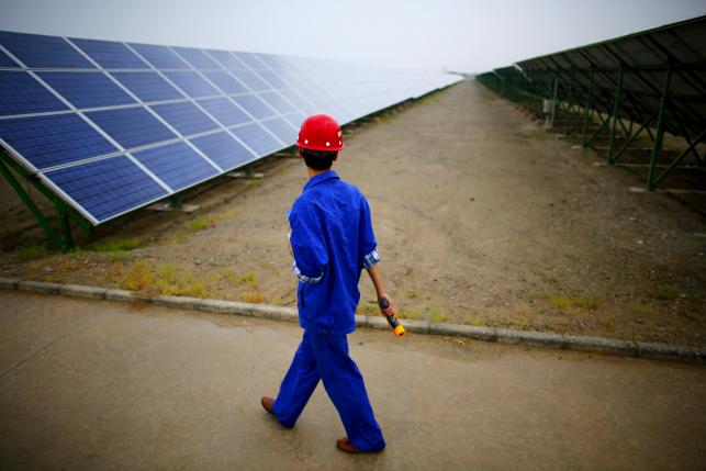 Yatağan ve Seydikemer'e 14 Güneş Enerji Santrali