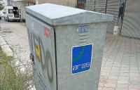 Aras EDAŞ Pano Kilitlerinin Çalınması Nedeniyle Sıkıntı Yaşıyor