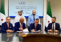 Cengiz Enerji ve Kalyon Holding Suriye'de 5 Bin MW'lık Enerji Yatırımını Hayata Geçiriyor