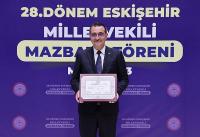 Bakan Dönmez Milletvekili Mazbatasını Aldı