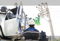 Fırat EDAŞ 2022 Yılının İlk Yarısında Yatırımlara Hız Verdi