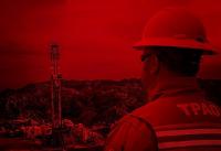 TPAO 450 Personel Alacak