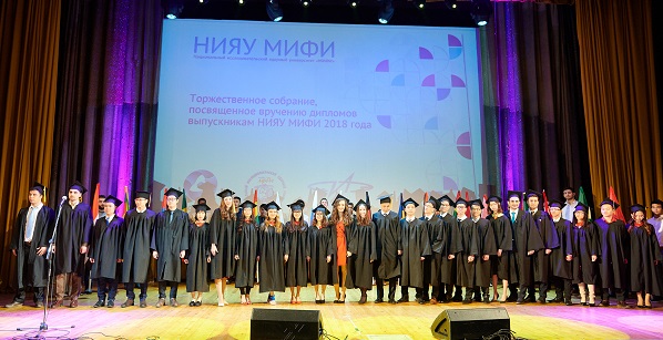 ilk Türk Nükleer Enerji Uzmanları Mezun Oldu