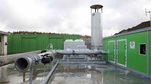 Ordu'nun Çöpleri Enerjiye Dönüşecek