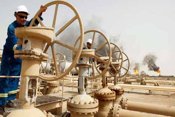 Doğalgaza indirim Müjdesi!