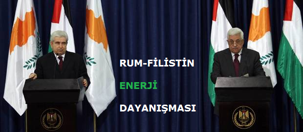 Rum Filistin işbirliği
