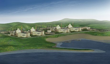 Nükleer Tesisler Özel Güvenlik Bölgeleri Kapsamına Alındı