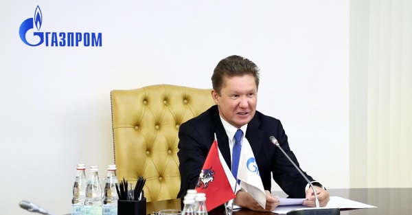 Gazprom 25'inci Yaşını Kutluyor