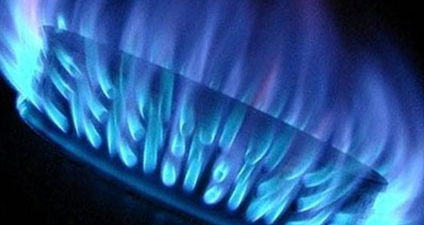 Doğal Gaz Piyasası Lisans Yönetmeliğinde Değişiklik