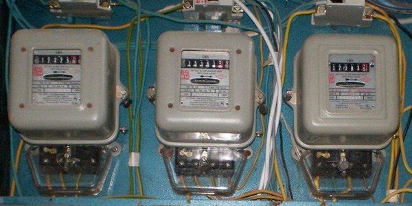 Elektrik Gaz ve Su, Sayaçları 2017 Yılı Tamir ve Ayar Ücret Tarifesi