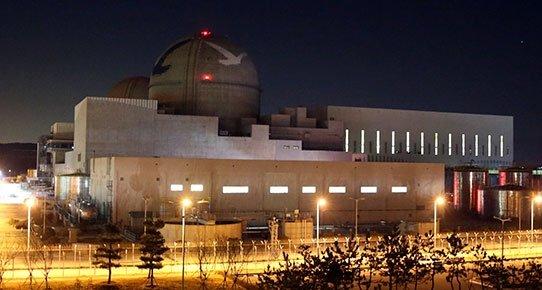 Nükleer Santralde Gaz Sızıntısı: 3 Ölü