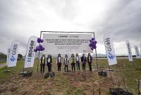 Güriş Holding Kadın Çalışanları İçin 3600 İncir Fidanı Dikti