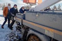 TEDAŞ AEDAŞ İçin İnceleme Başlattı