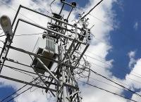 Fırat EDAŞ Akçadağ'da 21 Milyon Liralık Enerji Yatırımını Hayata Geçiriyor
