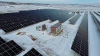 Mensis Enerji Bonny-2 GES'i Başarıyla Tamamladı