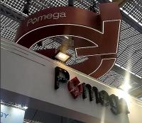 Pomega’nın 100 Ah Hücresi UL 1973 Sertifikasını Aldı