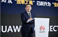 Huawei, Enerji Sektörü için Küresel Dijitalleşme ve Zeka Endeksi (GDII) Raporu'nu Yayınladı