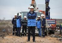 UEDAŞ'tan 2024 Yılında Dev Yatırım Hedefi