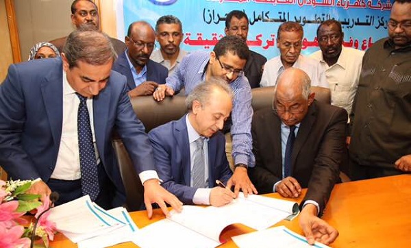 TEDAŞ ile Sudan Arasında Elektrik Dağıtım Sektörü Eğitim işbirliği Protokolü imzalandı
